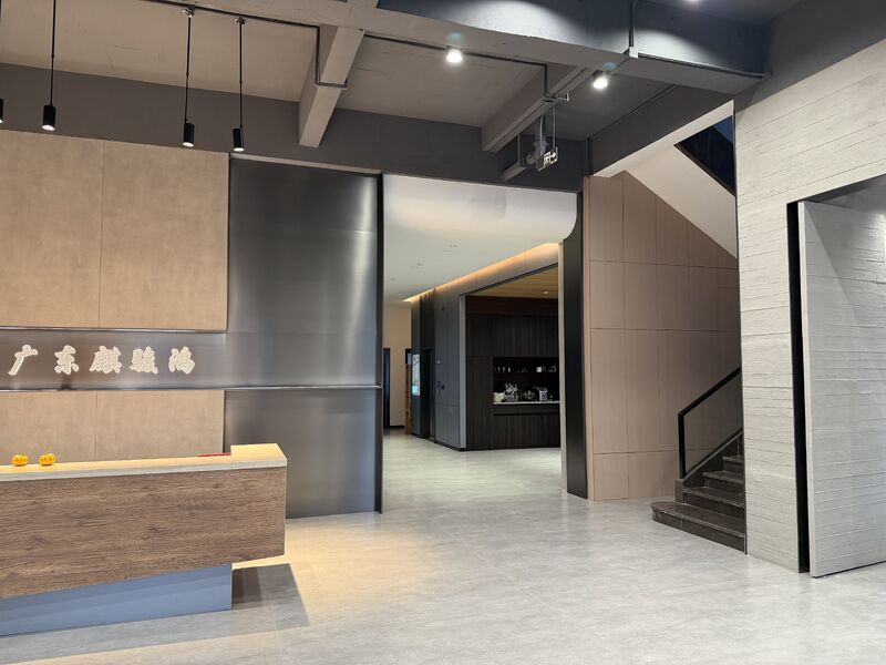 CHINA FOSHAN QIJUNHONG PLASTIC PRODUCTS MANUFACTORY CO.,LTD Bedrijfsprofiel